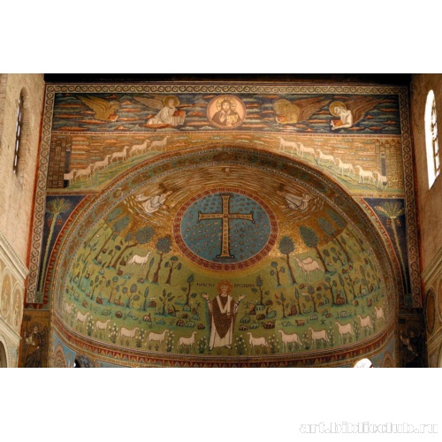 Базилика Сан Аполлинаре ин Классе. Преображение и святой Аполлинарий. Небесный Иерусалим