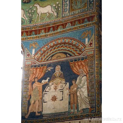 Базилика Сан Аполлинаре ин Классе. Жертвоприношение Авеля, Мельхиседека и Авраама