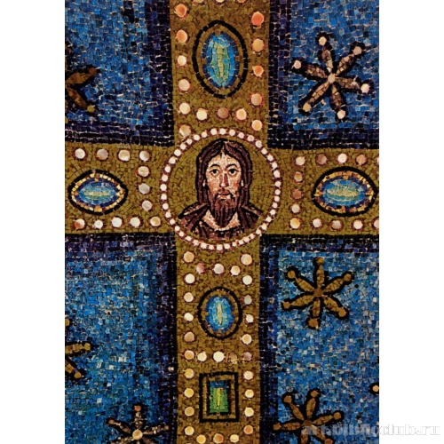 Базилика Сан Аполлинаре ин Классе. Преображение. Фрагмент