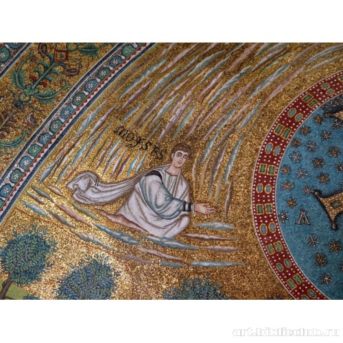 Базилика Сан Аполлинаре ин Классе. Преображение. Деталь. Моисей