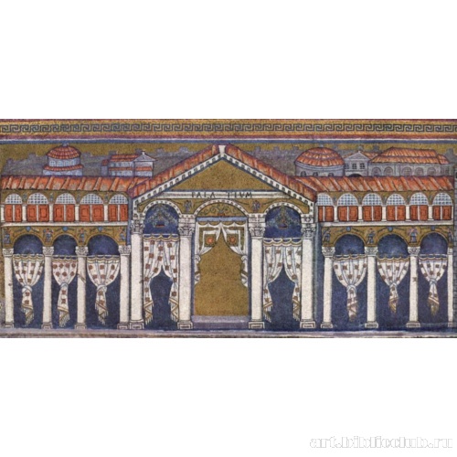 Базилика Сан Аполлинаре Нуово. Дворец короля Теодориха