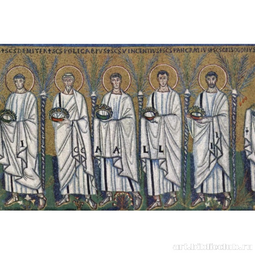 Базилика Сан Аполлинаре Нуово. Процессия св. мучеников