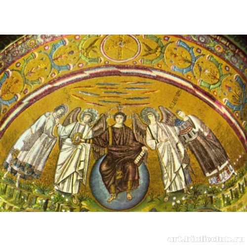 Базилика Сан Витале. Христос-Космократор