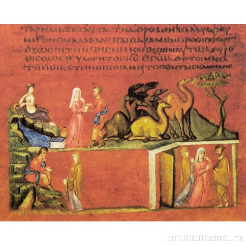 Венская Книга Бытия. Сцены из жизни Иакова