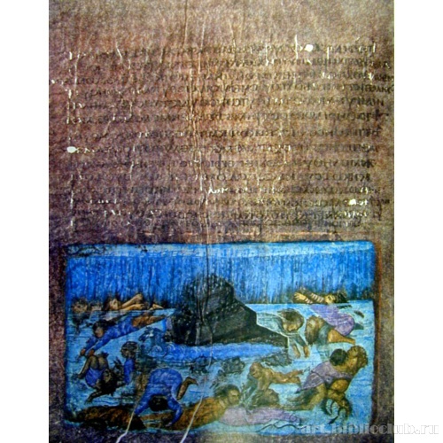 Венская Книга Бытия. Потоп