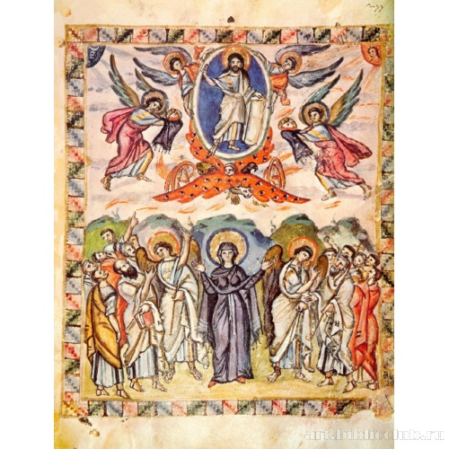Евангелие Рабулы. Вознесение