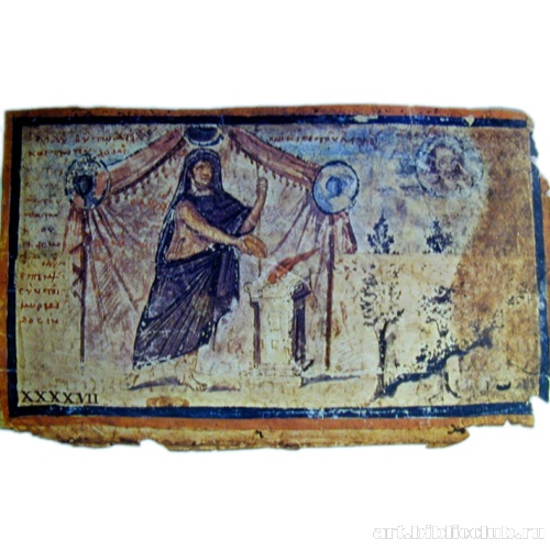 Амброзианская Илиада. Ахилл в палатке