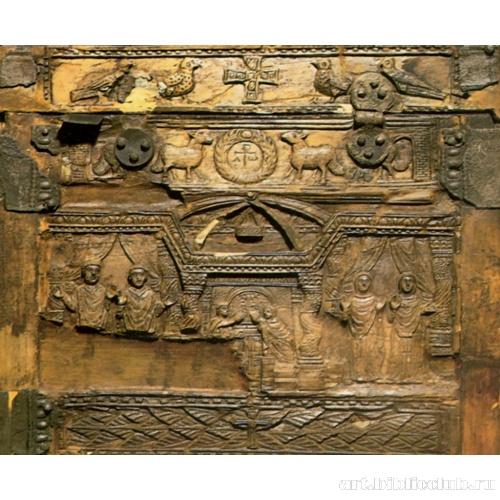 Реликварий