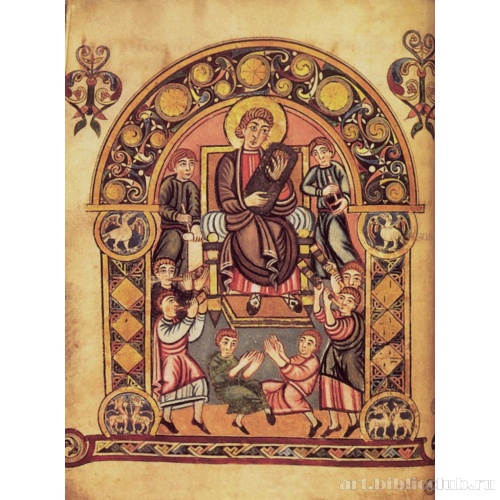 Царь Давид с музыкантами