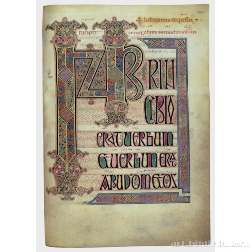 Титульный лист Евангелия от Иоанна