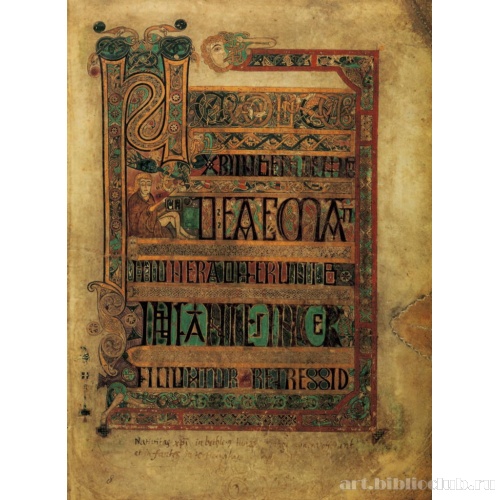 Пролог к Евангелию от Матфея