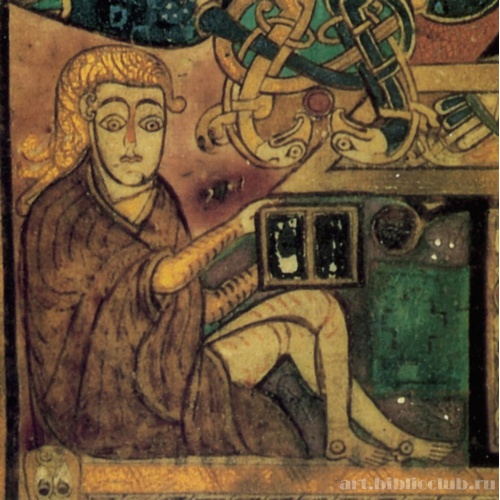 Человек с книгой