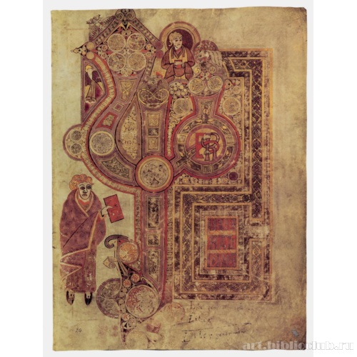 Фронтиспис родословия Христа