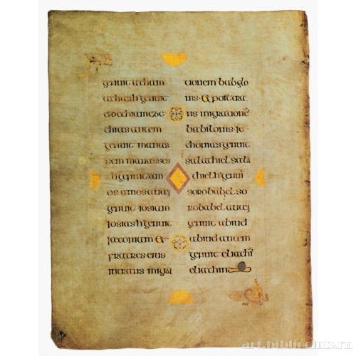 Незаконченная страница