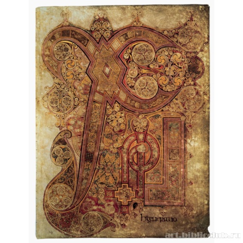 Ковровая страница с инициалом «ХР»