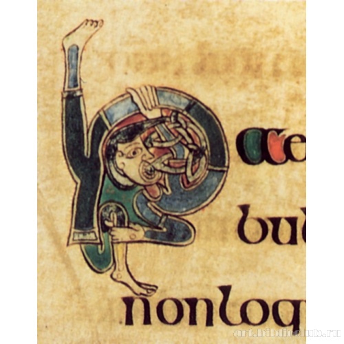 Инициал «H»