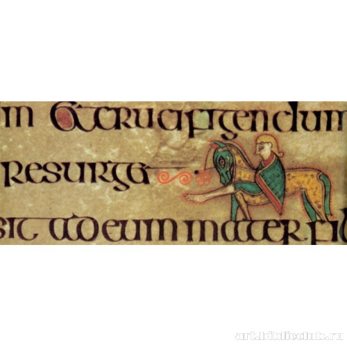 Наездник с вытянутой ногой