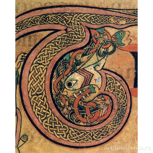 Львиная голова