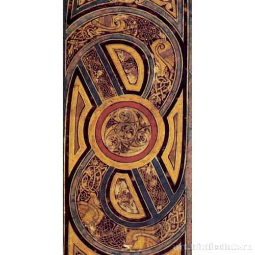 Четыре птицы (павлины?)