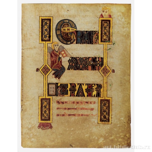 Заставка к Евангелию от Марка