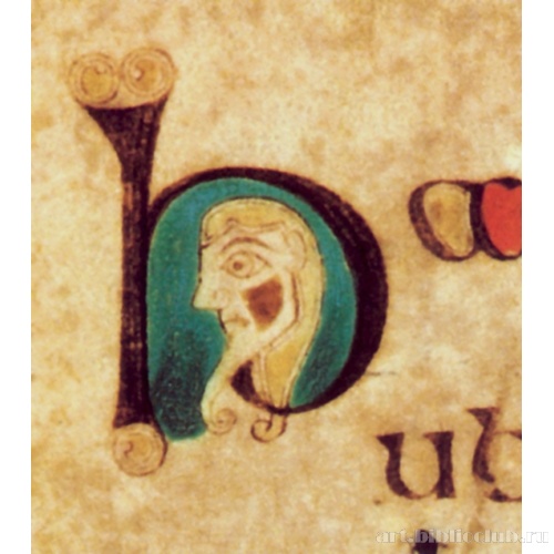 Лик Иоанна Крестителя (?)