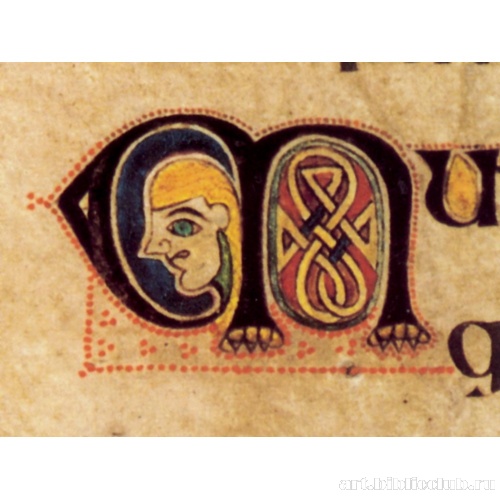 Лик Христа (?)