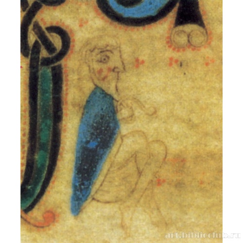 Человек с бородой