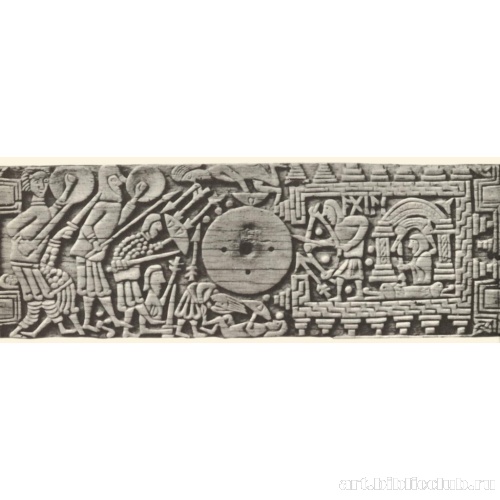 Сцена битвы