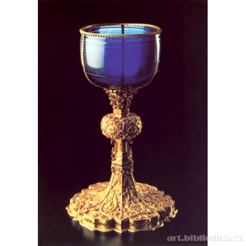 Сапфировая чаша