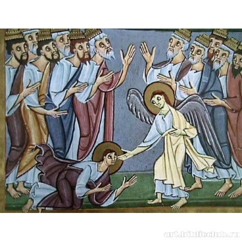 Старцы Апокалипсиса и Иоанн с ангелом