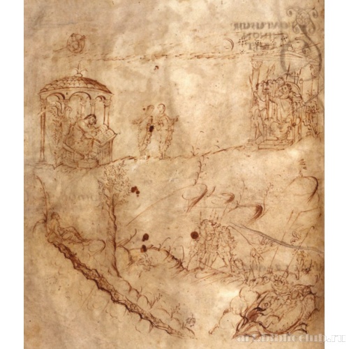 Утрехтская псалтирь. Ms.32, f. 001v. 1 псалом