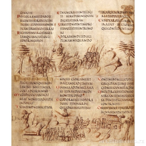 Утрехтская псалтирь. Ms.32, f. 002 v. 2 и 3 псалом