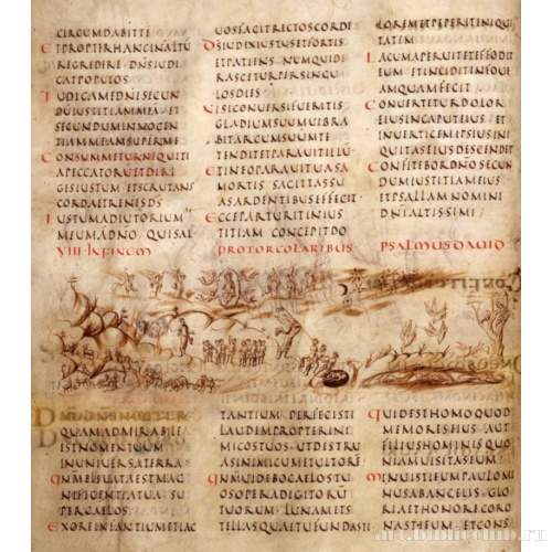 Утрехтская псалтирь. Ms.32, f. 004v. 7 и 8 псалом