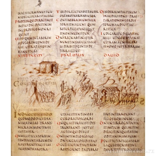 Утрехтская псалтирь. Ms.32, f. 006r. 9 и 10 псалом