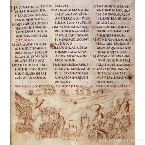 Утрехтская псалтирь. Ms.32, f. 012r. 20 псалом