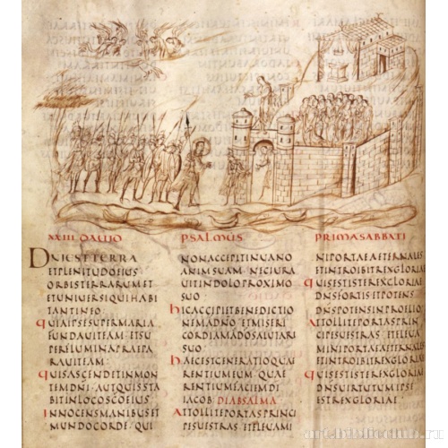 Утрехтская псалтирь. Ms.32, f. 013v. 23 псалом