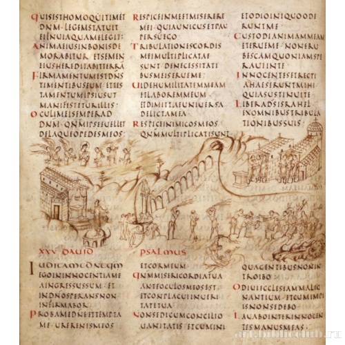 Утрехтская псалтирь. Ms.32, f. 014v. 24 и 25 псалом