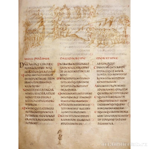 Утрехтская псалтирь. Ms.32, f. 022r. 37 псалом
