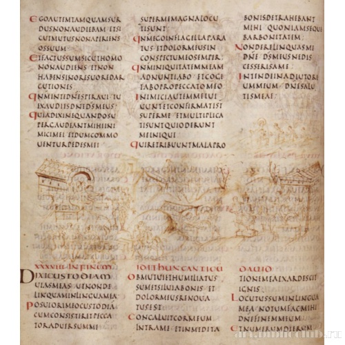 Утрехтская псалтирь. Ms.32, f. 022v. 37 и 38 псалом