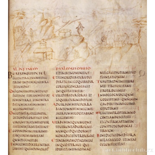 Утрехтская псалтирь. Ms.32, f. 024r. 40 псалом