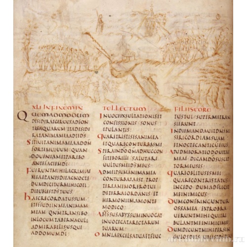 Утрехтская псалтирь. Ms.32, f. 024v. 41 псалом