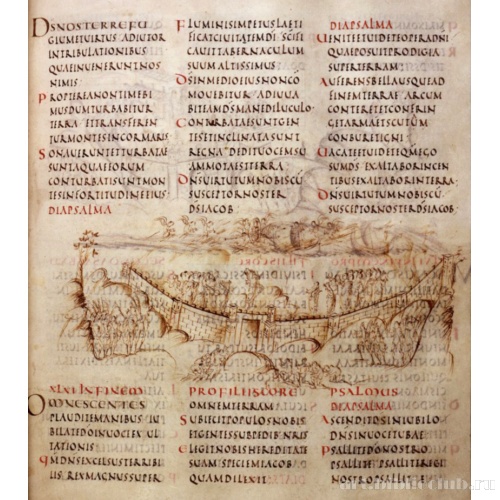 Утрехтская псалтирь. Ms.32, f. 027r. 45 и 46 псалом