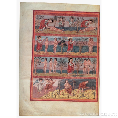 История Адама и Евы