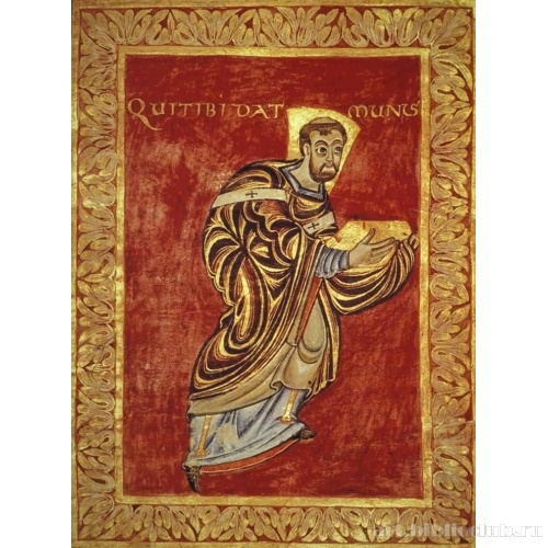 Архиепископ Эгберт подносит книгу апостолу Петру