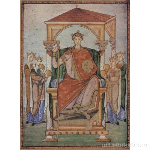 Портрет императора Оттона II с персонификациями четырех частей его державы