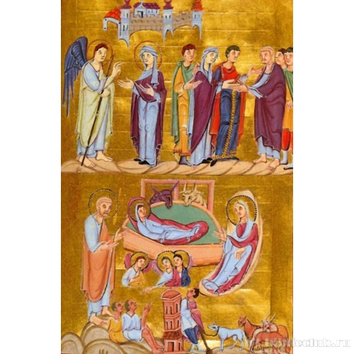 Благовещение, Иосиф принимает Марию, Рождество