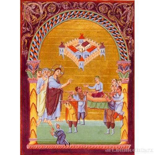 Исцеление расслабленного