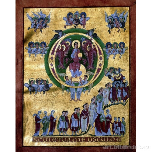 Инициал «О». Христос во славе