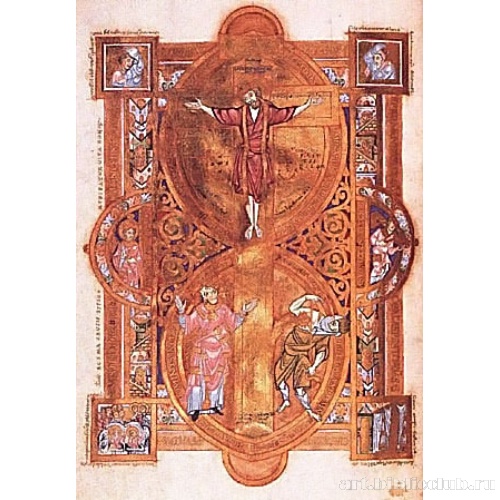 Распятие с персонификациями Жизни и Смерти