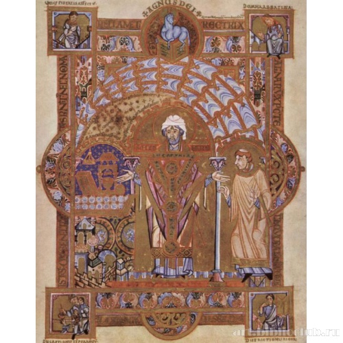 Месса св.Эрхарда